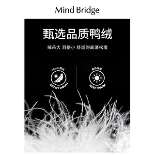 MB MindBridge冬季男士短款鸭绒羽绒服2024纯色立领面包服