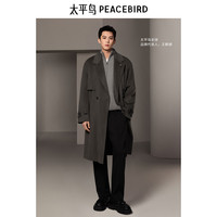 太平鸟男装 2024年冬季羊毛呢大衣男B1AAE4B06