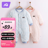 婧麒婴儿衣服秋冬夹棉保暖秋季新生儿哈衣保暖连体衣宝宝加厚冬装 大树叶蓝色 73cm