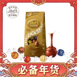 瑞士莲 精选巧克力分享装 600g