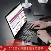 ThinkPad X1 Carbon 2024 可选Evo认证 系列高端轻薄本 商务办公用 联想ibm笔记本电脑 X1Nano i5-1130G7 16G 512G 高色域 指纹识别 背光键盘