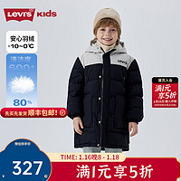 李维斯 Levi's 儿童羽绒服男女童冬季保暖童装 黑美人 130 /64