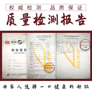 阎铁匠 铁锅章丘平底煎锅 牛排锅煎蛋锅烙饼锅煎盘少油烟无涂层已开锅 木把30CM煎锅 30cm