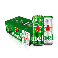 移动端、京东百亿补贴：喜力 啤酒500ml*21听大罐听装 喜力啤酒Heineken（经典18听+星银3听）