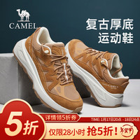 骆驼(CAMEL)男鞋新款复古运动鞋时尚厚底增高透气舒适休闲老爹鞋子男士 G14A852610