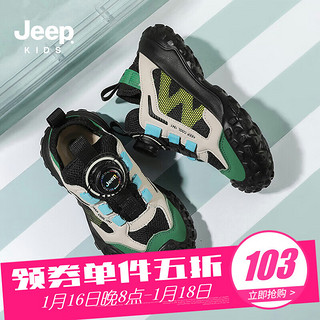 Jeep 秋季旋钮扣双网运动鞋男女童老爹鞋透气休闲鞋   黑绿34