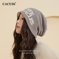 Cacuss帽子女秋冬毛线帽大头围字母时尚套头针织保暖冷帽堆堆帽男