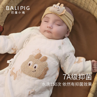 巴厘小猪【龙宝宝】婴儿衣服新生儿连体衣秋冬季夹丝保暖爬爬服初生儿哈衣 小金龙