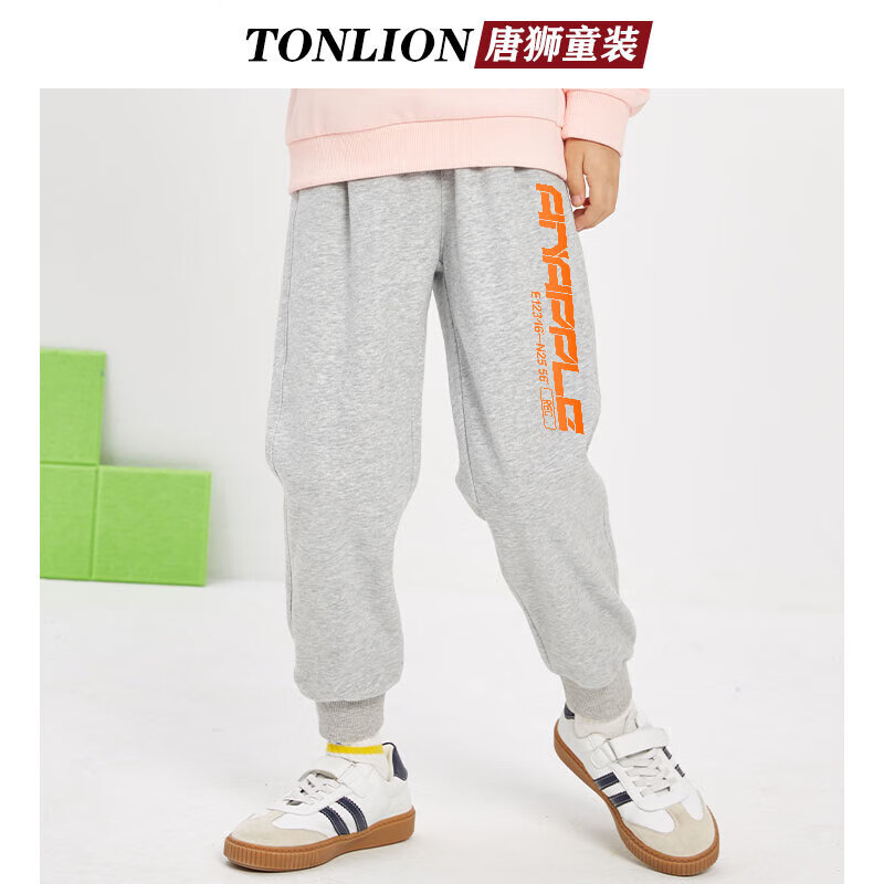 灰色23橙色字母K
