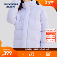 斯凯奇（Skechers）运动羽绒服2024年秋冬男女同款防风防泼水加厚保暖羽绒服外套 【三防面料】石楠紫/00FW 2XL