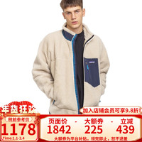 巴塔哥尼亚（Patagonia）PATAGONIA巴塔抓绒夹克Classic Retro-X复古男女外套23056/23074 23056男款-乳白色 XL