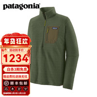 巴塔哥尼亚(Patagonia)男士保暖抓绒衣R1套头衫立领半拉链上衣Air Zip Neck 40245 TPGN XL