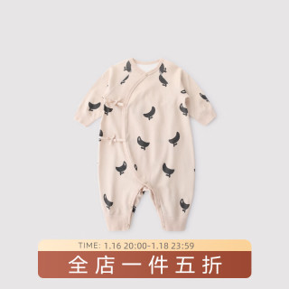 巴厘小猪新生儿婴儿衣服a类纯棉秋冬哈衣爬服初生儿绑带和尚服宝宝连体衣