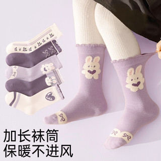 棉十三儿童袜子中筒袜秋冬季【精梳棉】女童棉袜中大童宝宝袜8双装 L /6-8岁脚长17-19CM