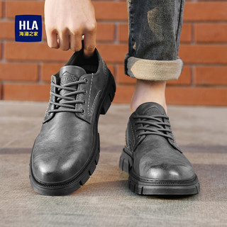 海澜之家（HLA）男鞋百搭时尚休闲工装鞋户外简约时尚中青年鞋子男 灰色 44码