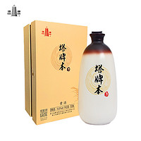 塔牌 本酒500ml瓶装本色原酒半干型糯米酒花雕酒无焦糖色绍兴黄酒