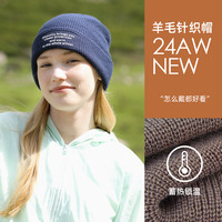 ohsunny冷帽男秋冬针织帽堆堆帽女毛线帽子保暖显脸小大头围冬季