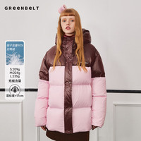 GREEN BELT撞色羽绒服连帽女冬季通勤百搭白鸭绒休闲面包服上衣外套 紫梅粉