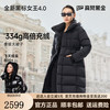 高梵黑金鹅绒服女王4.0八格羽绒服女加厚冬季2024新款长款品牌外套 高定巴黎黑 【170/鹅绒334克】