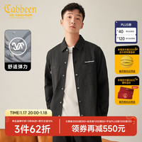 卡宾【尾货清仓】男装 格子提花夹克秋新款LOGO刺绣外套潮流工装暖男A 01