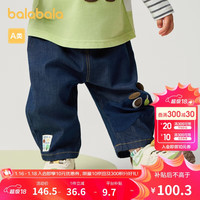 巴拉巴拉童装儿童裤子男童牛仔裤宝宝长裤2025春装可爱时尚萌208125108103