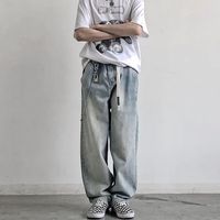 杜里尼重工工装牛仔裤男美式潮牌宽松直筒痞帅阔腿裤子春秋百搭chic长裤 浅蓝色 M