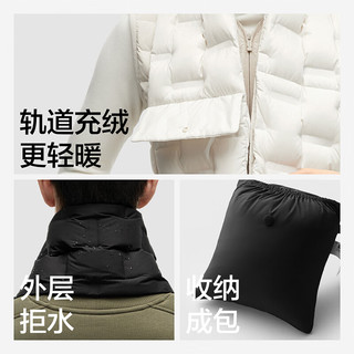 蕉内（Bananain）氢气301A男女同款羽绒围巾围脖保暖易收纳轻暖百搭24秋冬季新款 【男女同款】 均码