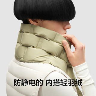 蕉内（Bananain）氢气301A男女同款羽绒围巾围脖保暖易收纳轻暖百搭24秋冬季新款 【男女同款】 均码