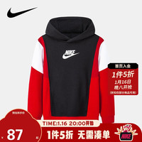 NIKE 耐克童装男童卫衣春季新款儿童圆领卫衣小童上衣打底衫