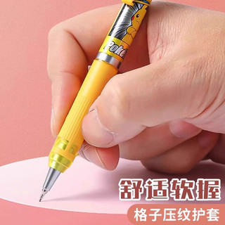 晨光(M&G)文具宝可梦联名360°防断芯自动铅笔 0.5mm超稳定活动铅笔 考试书写作图 单支装QMPJ6932