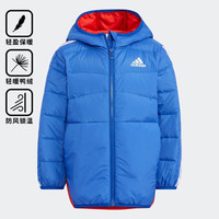 阿迪达斯 (adidas)儿童羽绒服 秋冬保暖运动 连帽羽绒服HM9692