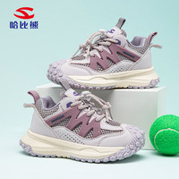 哈比熊（HOBIBEAR）儿童运动鞋春秋网面男童跑步鞋校园百搭女童鞋JD21S86紫色34码