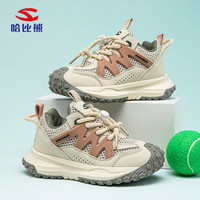 哈比熊（HOBIBEAR）儿童运动鞋春秋网面男童跑步鞋校园百搭女童鞋JD21S86米桔33码