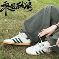 Adidas阿迪达斯originals三叶草系列复古潮款T头鞋同款JR8311