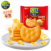 卡夫乐 RITZ 乐之 原味薄片 香脆饼干 咸味400g