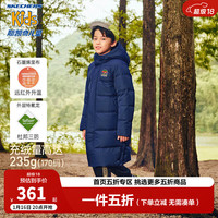Skechers斯凯奇儿童三防羽绒服冬季新款保暖男女童外套L423K097