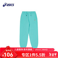 asics亚瑟士儿童童装男女童运动宽松束腿休闲裤棉 313_绿色 130cm