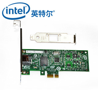 英特尔（Intel） EXPI9301CT千兆单口网卡82574L芯片，pro/1000CT