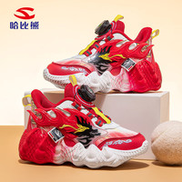 哈比熊（HOBIBEAR）童鞋儿童运动鞋春秋革面男童跑步鞋轻便女童鞋JD36G85中国红38码