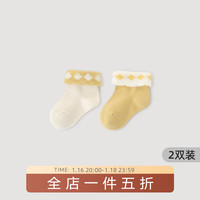 巴厘小猪(BALIPIG)婴儿袜子春秋季新生儿中筒袜男童短筒袜女童 白色黄色装 2双 1-3岁 M 11-12cm