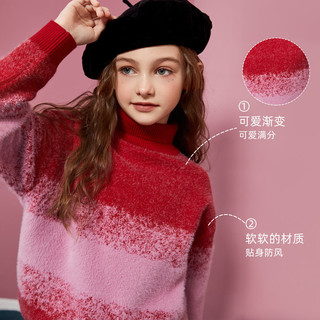 ASK JUNIOR女童新年毛衣冬加厚渐变高领针织衫内里保暖毛衣