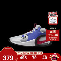 NIKE 耐克童鞋男女童篮球鞋AIR ZOOM CROSSOVER 2气垫缓震运动鞋大童