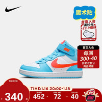 NIKE 耐克小童鞋 Court Borough 男童中帮运动鞋魔术贴儿童休闲板鞋