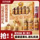  百亿补贴：三只松鼠 罐装坚果礼盒 1145g*3箱　