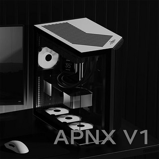 APNX V1 黑色 台式电脑海景房主机箱 散热增强/右前45°透风面板/支持ATX主板/360水冷/Type-C/三面防尘