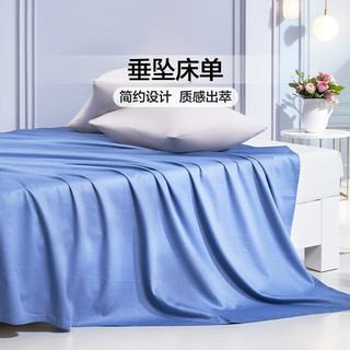 富安娜 FUANNA纯棉单件床单 100%全棉床品被单 1米5/1米8床使用(230*240cm)花玥 【40S纯棉亲肤款】-花玥间 1.5米床适用