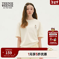 TEENIE WEENIE 小熊女装2024宽松圆领短袖T恤马卡龙打底衫白色 象牙白 170/L