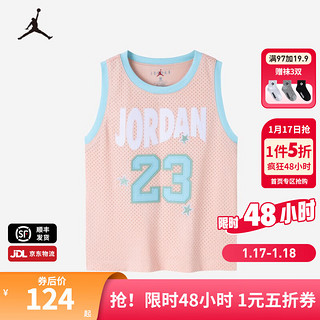 NIKE 耐克 JORDAN耐克童装女童篮球背心季儿童网眼透气无袖T恤 热带桃色 120(6)