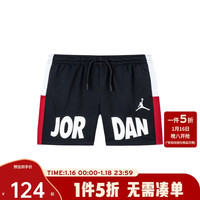 JORDANJordan耐克(NIKE)童装男女童运动篮球短裤夏季透气儿童裤子