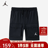 JORDANJordan耐克AJ童装男童冰感短裤夏季儿童工装短裤 正黑色 140/60(S)